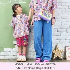 Littc × LINK@ ♡ プリンセス　Tシャツ　110のサムネイル