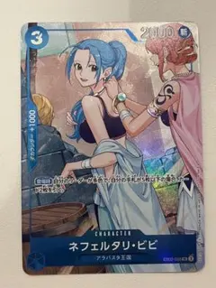 Item thumbnail for item 853f8542-bc69-4791-851b-e688201a4571