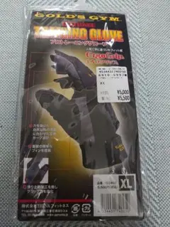 Item thumbnail for item 9aff743b-a522-40c8-8458-5771b2487351