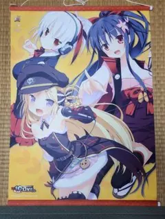 軌跡シリーズ ガラガラくじ A3イラストフィルム 額装 - メルカリ