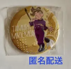 忍たま乱太郎】 田村三木ヱ門 寝巻き姿の段 缶バッジ - メルカリ