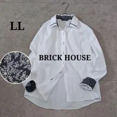 みど様 リクエスト 2点 まとめ商品