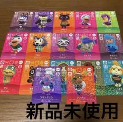 あつ森　とび森　どう森　あつまれどうぶつの森amiiboカード　SP3弾　コンプ