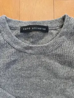 り*り様 nano universe グレー ニットセーター