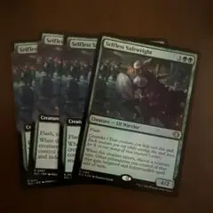 MTG 初版Foil 突然の俗化/Sudden Spoiling TSP 英語 - メルカリ