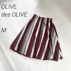 OLIVEdesOLIVE　2wayフレアスカート　ストライプ　無地　膝丈のサムネイル