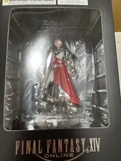FINALFANTASYXIV 水晶公 フィギュア ff14