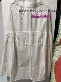 ロディオクラウンズ スカート