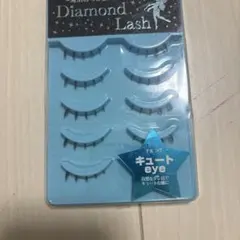新品未使用【ダイヤモンドラッシュ】 下まつげ ハニーeye 5ペア入り