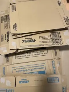 ポケモンカード　カートン　空箱　まとめ売り　レア物　8枚 2025年最新】ポケモンカード カートン 空箱の人気アイテム