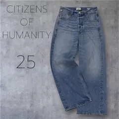 CITIZENS OF HUMANITY デニムパンツ GAUCHOサイズ25のサムネイル