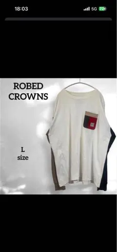 【ロデオクラウンズ】古着✨️(L) 長袖Tシャツ マルチカラー ユニセックス