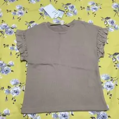 アプレレクール　フリル袖 Tシャツ 120