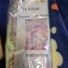 LULU✩様 リクエスト 2点 まとめ商品