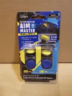 A'class アクラス AIM MASTER Switch コントローラー用
