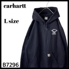 カーハート ヘビーウェイト パーカー フーディー 紺 ネイビー 刺繍 裏起毛 L