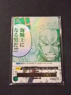 カタクリ 3rd Anniversary プロモ2枚 2026年最新】カタクリ プロモの人気アイテム - メルカリ