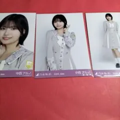 乃木坂 中西アルノ 38th制服 セミコンプ - メルカリ