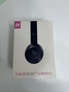 2026年最新】beats solo3 wirelessの人気アイテム - メルカリ