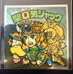 Item thumbnail for item 4547fcf0-4b09-4d27-82d7-62875b644220