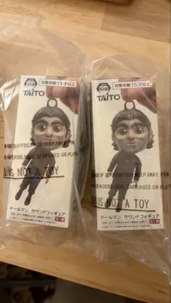 2026年最新】デス・ストランディング2 ドールマン サウンドフィギュア