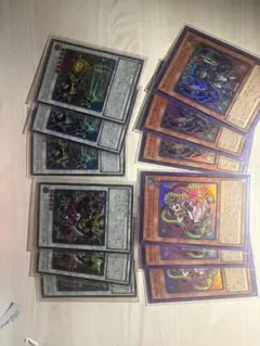 遊戯王　キラーチューン　セット