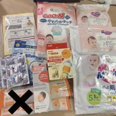 試供品 おまとめ おむつ S リペアニプル ミルトンCP セット