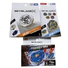 ベイブレードX まとめ売り UX-20 BX-50 ストームペガシス 7個セット