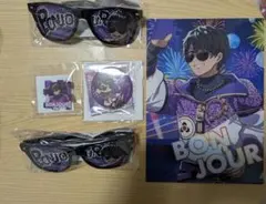 ドズル社　５周年　くじ　Wチャンス含む ぼんじゅうる５点