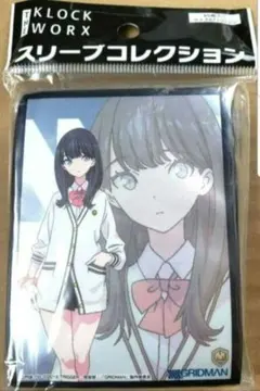 2026年最新】宝多六花 カードの人気アイテム - メルカリ