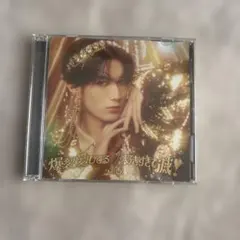 M!LK 山中柔太朗 ソロ盤