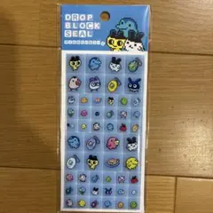 DROP BLOCK SEAL たまごっち