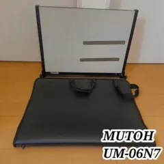 キャリングバッグ付】MUTOH UM-06N8 ライナーボード 製図版 - メルカリ