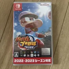 パワプロ2022 Nintendo Switch