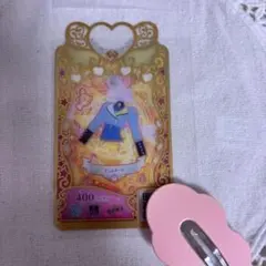 【同梱100円】プリマジカード　デニムスーツ　トップス