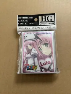 ユニオンアリーナ ToLOVEる ララ・サタリン・デビルーク パラレル