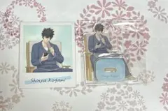 【PSYCHO-PASS】狡噛　アクスタ　フォトカ　FC　限定　ルームウェア