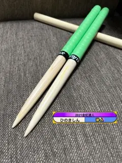 Item thumbnail for item 4e494ccd-e889-40df-850e-3e70dca9e567