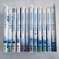 2026年最新】北の国から DVD 全12の人気アイテム - メルカリ