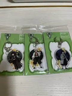 バラ売り不可☆鬼滅の刃キーホルダー