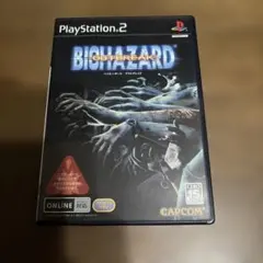 バイオハザード アウトブレイク
