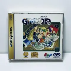 A4 チラシ グランディア GRANDIA 購入特典 CD付 セガサターン #2