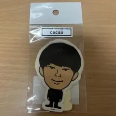 2025年最新】CACAO 芸人の人気アイテム - メルカリ