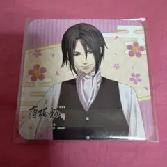 薄桜鬼 土方歳三 オトメイトガーデン コースター