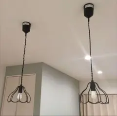 ペンダントライト2個セット