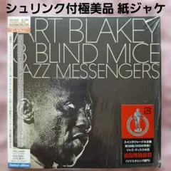 訳あり品 沢田研二 SIDE B COLLECTION 1971-1989 - メルカリ