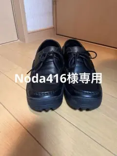 2025年最新】zara vibram デッキシューズの人気アイテム - メルカリ