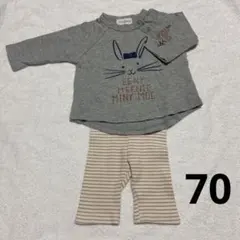 長袖　ロンＴ　70 ベビー服　女の子　保育園着