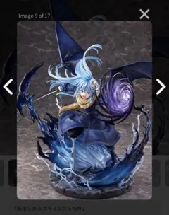 2025年最新】渋谷スク リムルの人気アイテム - メルカリ