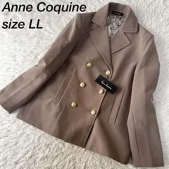 【新品未使用】アンコキーヌ　金ボタン　ストレッチダブルブレストジャケット